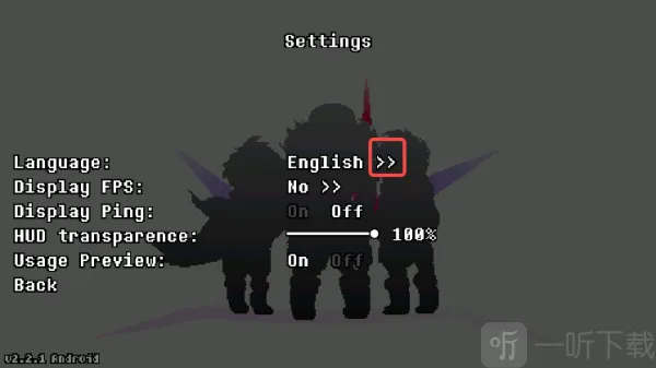 传说之下逆境对决2025官方最新版本 传说之下逆境对决2025官方最新版本