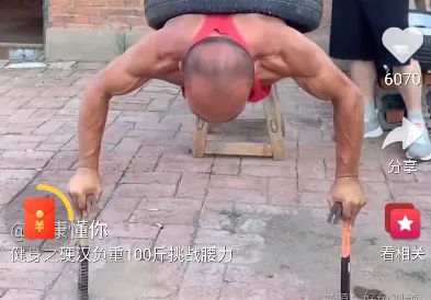 悟空视频(影视播放平台) 悟空视频(影视播放平台)