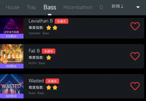 电子音乐板(电音创作软件) 电子音乐板(电音创作软件)