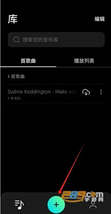 Moises(音乐编辑软件) Moises(音乐编辑软件)