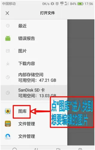 照片编辑器(照片编辑软件) 照片编辑器(照片编辑软件)