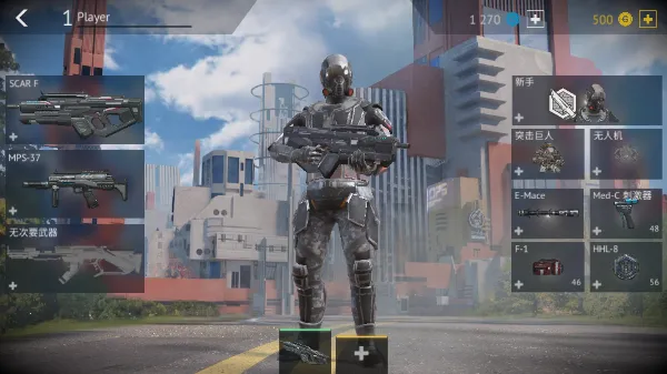 无尽行动未来2025官方最新版本 无尽行动未来2025官方最新版本