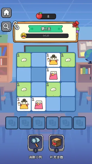 符文冒险(符文冒险游戏) 符文冒险(符文冒险游戏)