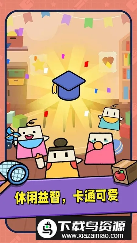 符文冒险(符文冒险游戏) 符文冒险(符文冒险游戏)