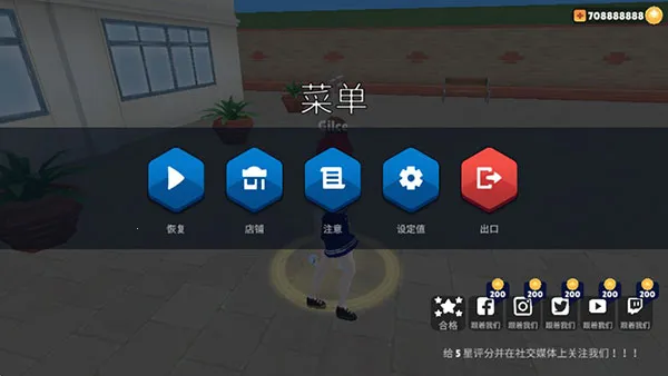 虚拟女友2025最新版本 虚拟女友2025最新版本