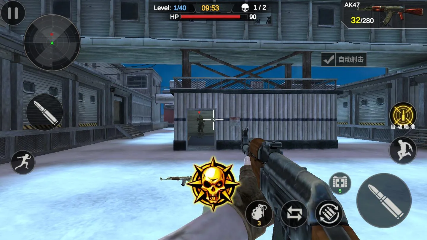 突击队行动团队(冒险射击游戏) 突击队行动团队(冒险射击游戏)