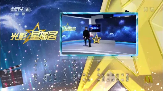 电视剧大全播放器(影视追剧创作软件) 电视剧大全播放器(影视追剧创作软件)