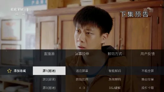 电视剧大全播放器(影视追剧创作软件) 电视剧大全播放器(影视追剧创作软件)