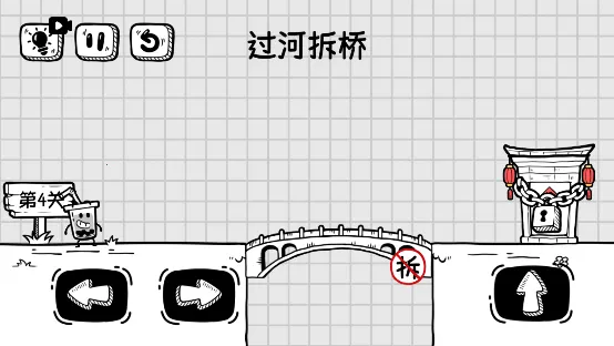 奶茶大冒险2025官方正版 奶茶大冒险2025官方正版