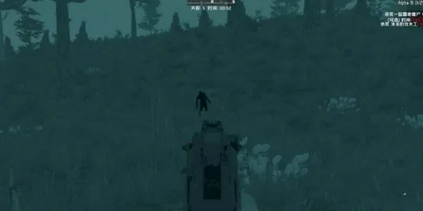 七日杀(末日生存游戏) 七日杀(末日生存游戏)