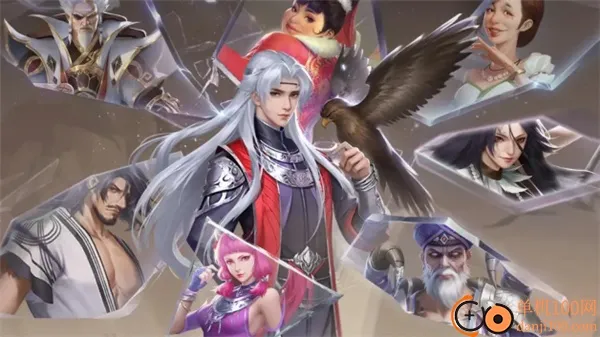 新不良人(武侠角色扮演游戏) 新不良人(武侠角色扮演游戏)