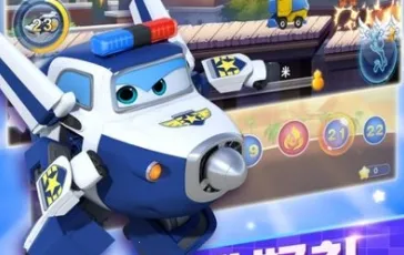 超级飞侠大冒险(飞侠冒险手游) 超级飞侠大冒险(飞侠冒险手游)