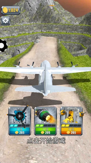 战舰突击最新手机版 战舰突击最新手机版