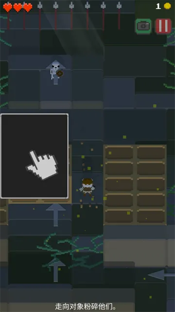 骷髅墓穴最新手机版 骷髅墓穴最新手机版