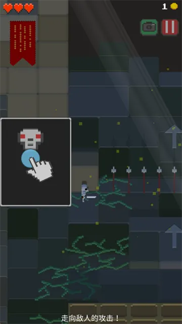 骷髅墓穴最新手机版 骷髅墓穴最新手机版