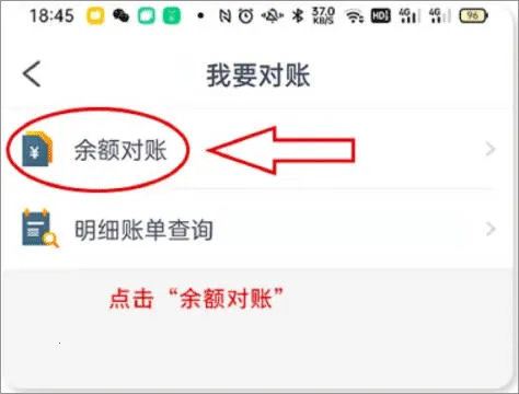 兴业管家(金融管理平台) 兴业管家(金融管理平台)