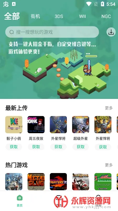 小马模拟器2025官方最新版本 小马模拟器2025官方最新版本