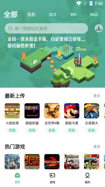 小马模拟器2025官方最新版本 小马模拟器2025官方最新版本