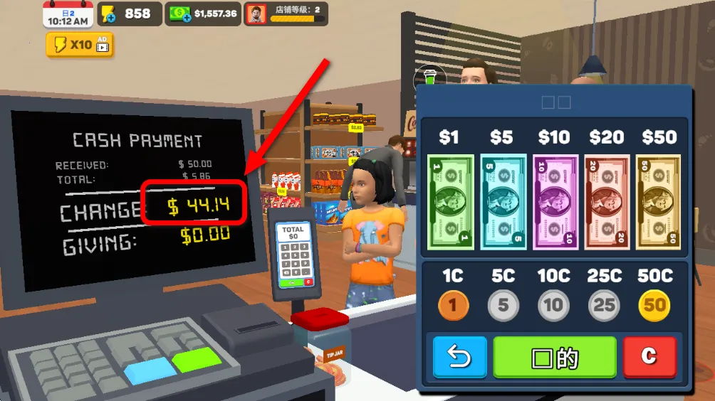 面包超市模拟器2025下载安装 面包超市模拟器2025下载安装