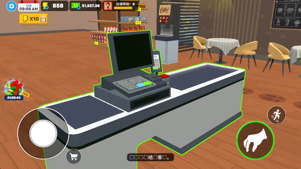 面包超市模拟器2025下载安装 面包超市模拟器2025下载安装