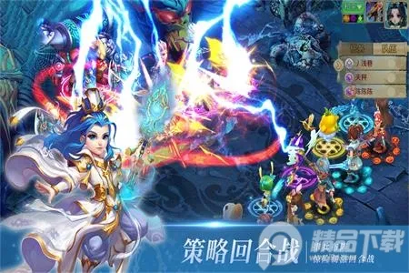 思仙2025最新版本 思仙2025最新版本