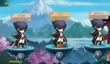 恋三国(三国策略卡牌游戏) 恋三国(三国策略卡牌游戏)