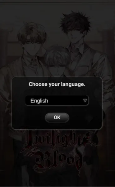 暮光之血2025官方最新版本 暮光之血2025官方最新版本