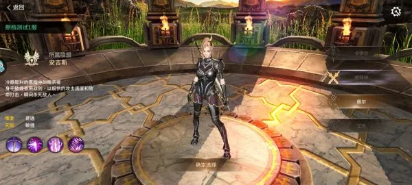 柱子英雄安卓版手机版 柱子英雄安卓版手机版