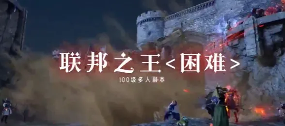 柱子英雄安卓版手机版 柱子英雄安卓版手机版