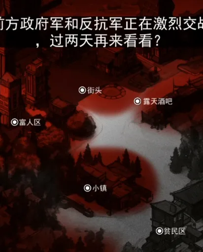 逃离园区绝望求生之旅2025最新版本 逃离园区绝望求生之旅2025最新版本