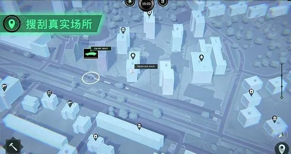 无感染区2025官方正版 无感染区2025官方正版