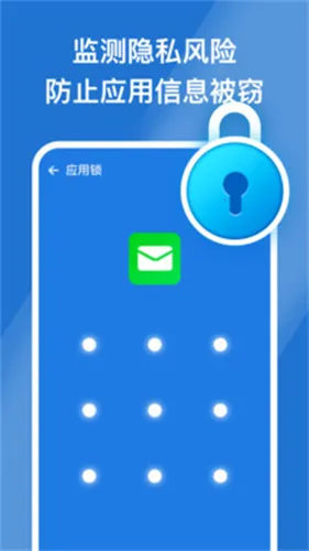 安心游戏盒子(游戏管理平台) 安心游戏盒子(游戏管理平台)