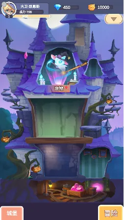 用魔法打败魔法(魔法放置游戏) 用魔法打败魔法(魔法放置游戏)