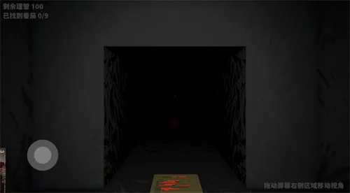 �ɿ�����ɽ��̽����ô��