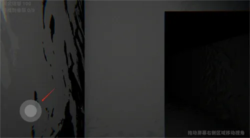 �ɿ�����ɽ��̽����ô��