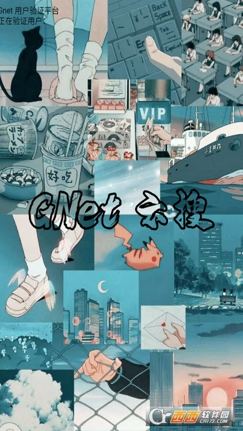 gnet���������ֻ���