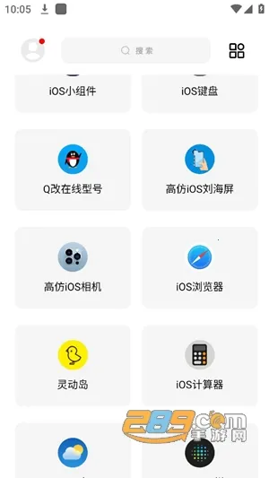 �ʺ�è�����2025�ٷ�����