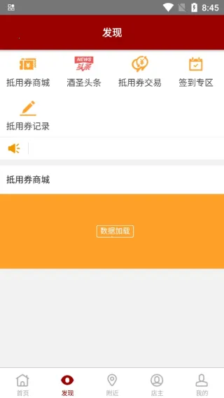 ��ʥ(�������ƽ̨)