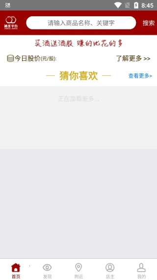 ��ʥ(�������ƽ̨)