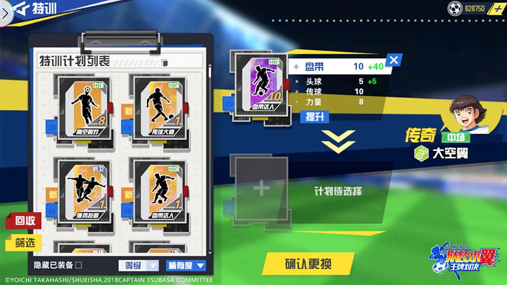 �ӳ�С�����ƶԾ������ֻ���