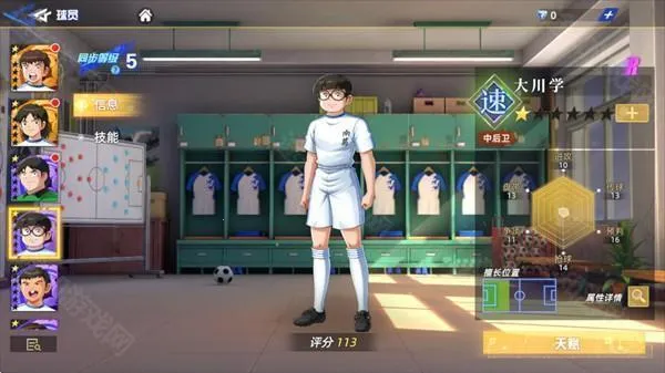 �ӳ�С�����ƶԾ������ֻ���