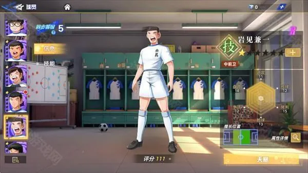 �ӳ�С�����ƶԾ������ֻ���