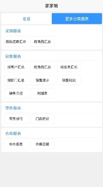 �Ҽ���2025���ذ�װ