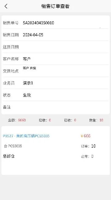 �Ҽ���2025���ذ�װ