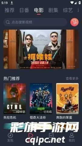 ���Ӿ�(��ý�岥������)