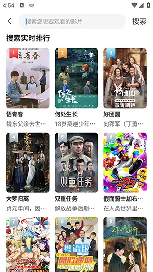 �Ʊ�Ӱ��2025�ٷ�����