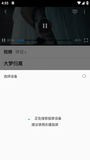 �Ʊ�Ӱ��2025�ٷ�����