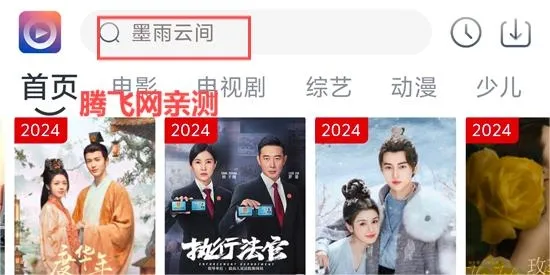 Ҽ��Ӱ��(Ӱ�Ӳ�������)