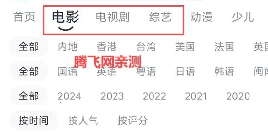 Ҽ��Ӱ��(Ӱ�Ӳ�������)