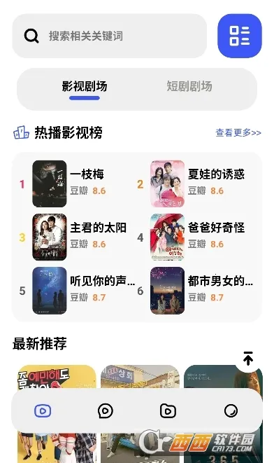 �����̾�2025�ٷ�����